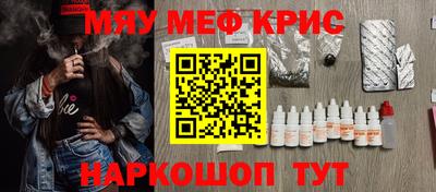 винт Тара