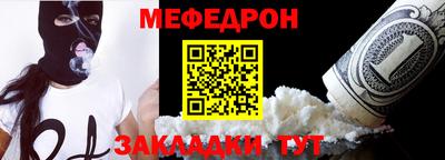винт Тара