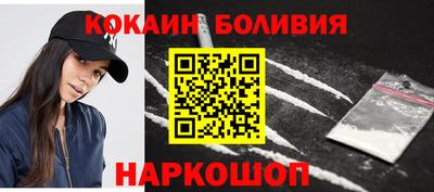 бутират Татарск