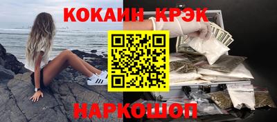 винт Тара