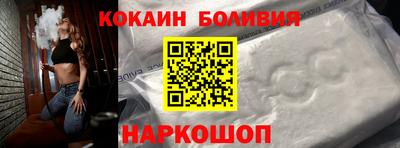 винт Тара