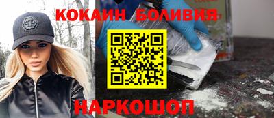 бутират Татарск