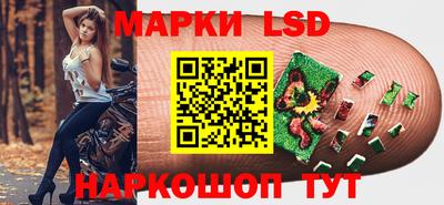 винт Тара