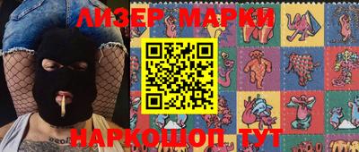 метамфетамин Тверь