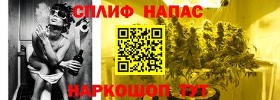 бутират Татарск
