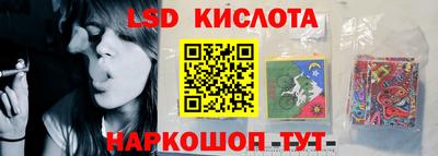 бутират Татарск