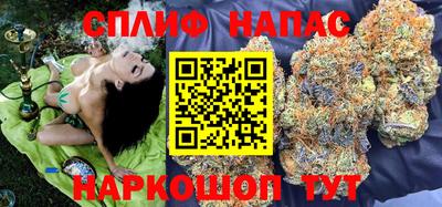 метамфетамин Тверь