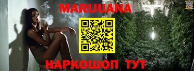 бутират Татарск