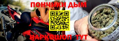бутират Татарск