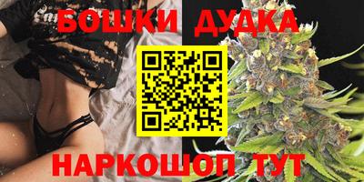 метамфетамин Тверь