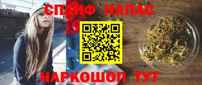 бутират Татарск