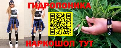 метамфетамин Тверь