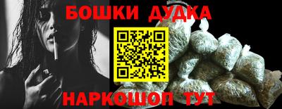 метамфетамин Тверь