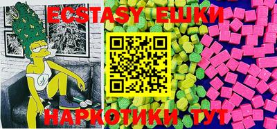 бутират Татарск