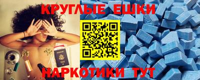бутират Татарск
