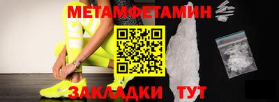 винт Тара