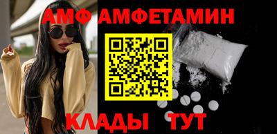 винт Тара