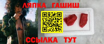винт Тара