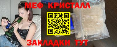 винт Тара